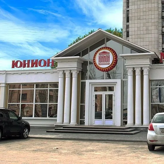 Салон мебели «Юнион» в Воронеже, ул. Димитрова, 74