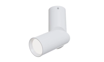 Потолочный Светильник Technical C027Cl-L10W