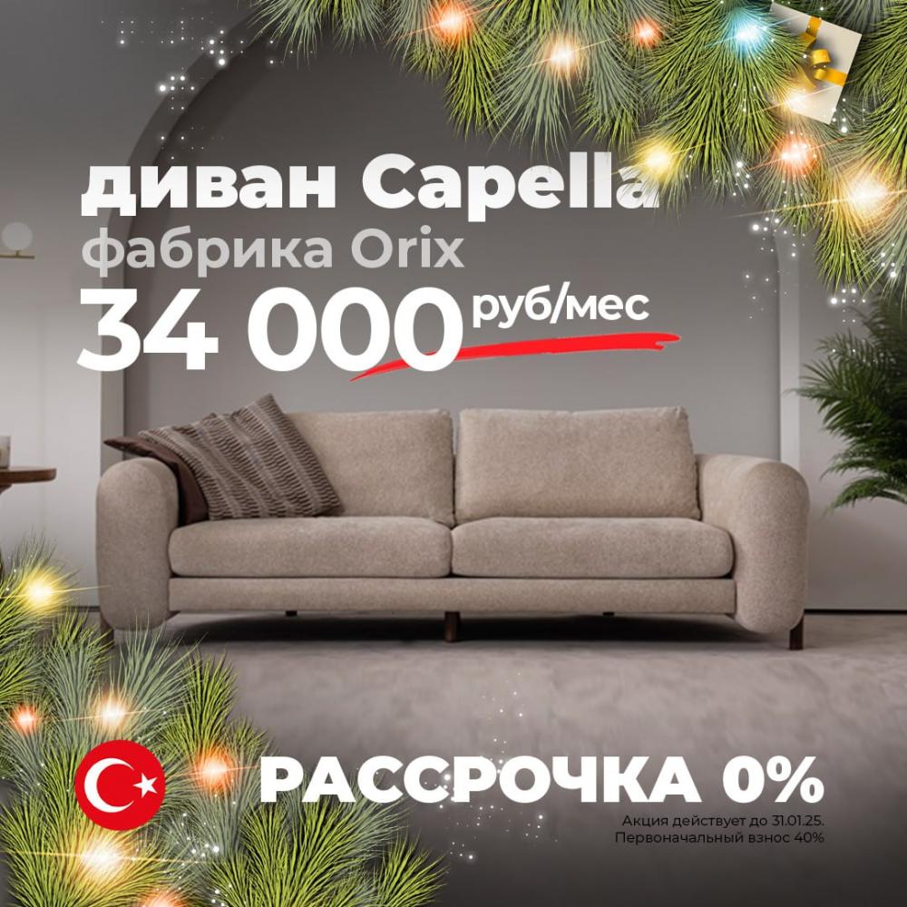 ИСПОЛНЯЕМ ЖЕЛАНИЯ