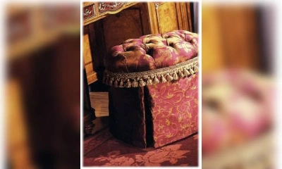 Пуф Jumbo Collection Pr-839