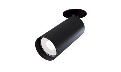 Потолочный Светильник Technical C018Cl-01B