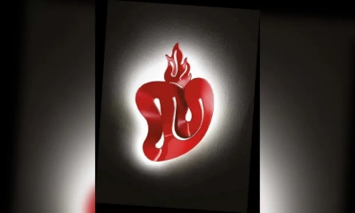 Slamp Бра Illuminati Cuore