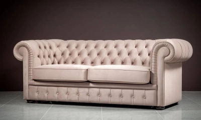 Диван Nextform Челси