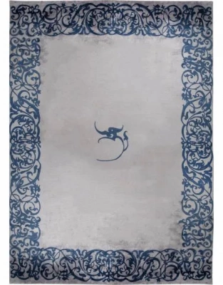 Ковер Sahrai Sharmine 400Cm X 300Cm