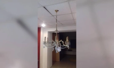 Treviso Люстра