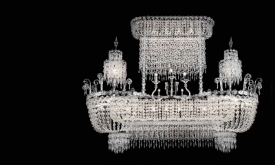Люстра 1708