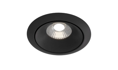 Встраиваемый Светильник Technical Dl031-2-L12B