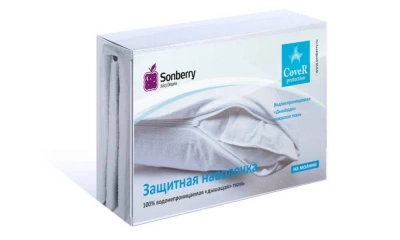 Водонепроницаемая Наволочка Сонберри Cover Protection-2
