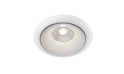 Встраиваемый Светильник Technical Dl031-2-L8W