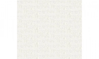 Итальянские обои Missoni Home, коллекция Wallcoverings 02, артикул 10105