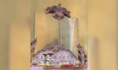 Зеркало Asnaghi Interiors Starbeam