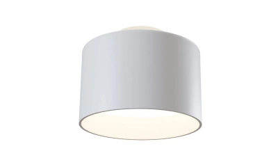 Потолочный Светильник Technical C009Cw-L16W