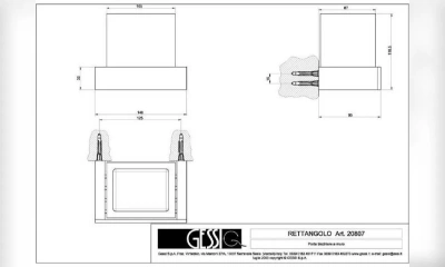 Стакан Подвесной Rettangolo 20807.031