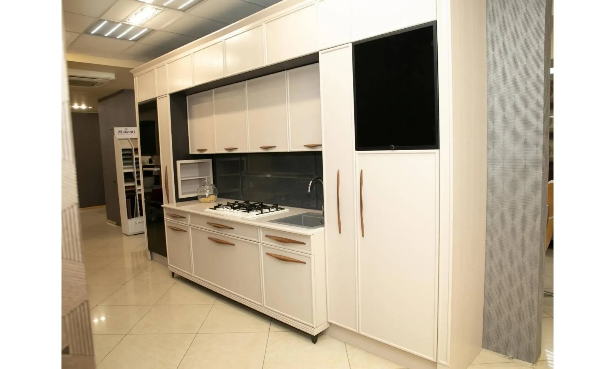 Кухня Русский Дом