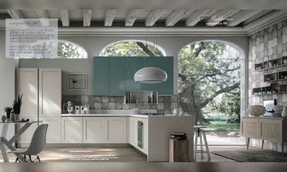 Кухня Stosa Cucine City - фото 1