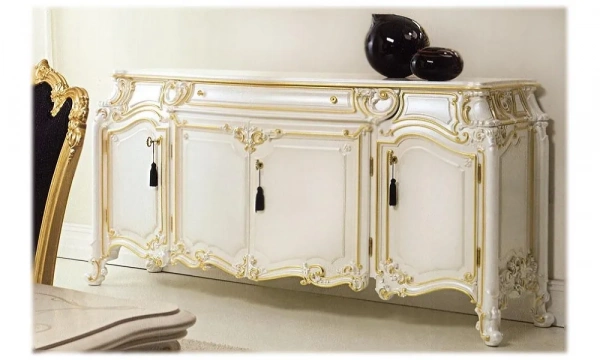 Столовая Silik Apollonia