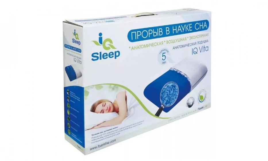 Подушка Сонберри Iq Vita L - фото 1