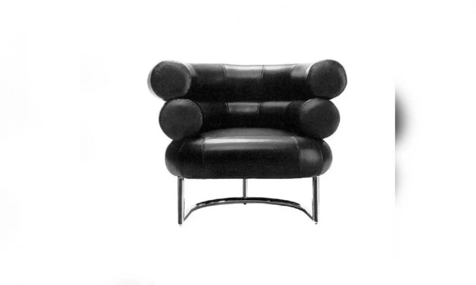 Кресло Domingo Salotti 1421 - фото 1