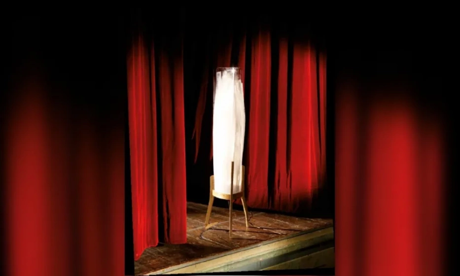 Slamp Торшер Battista - фото 1