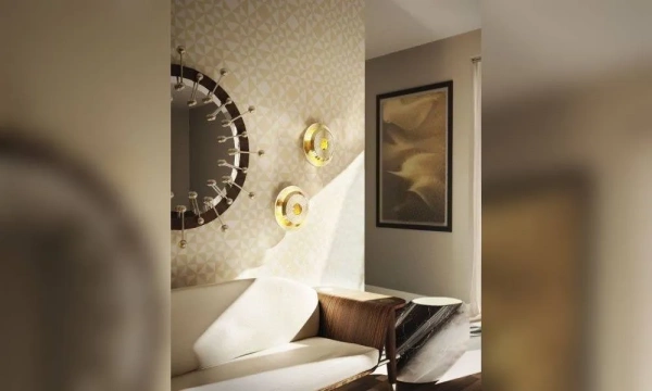 Настенная Лампа Hendrix