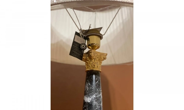 Настольная лампа Kuatre