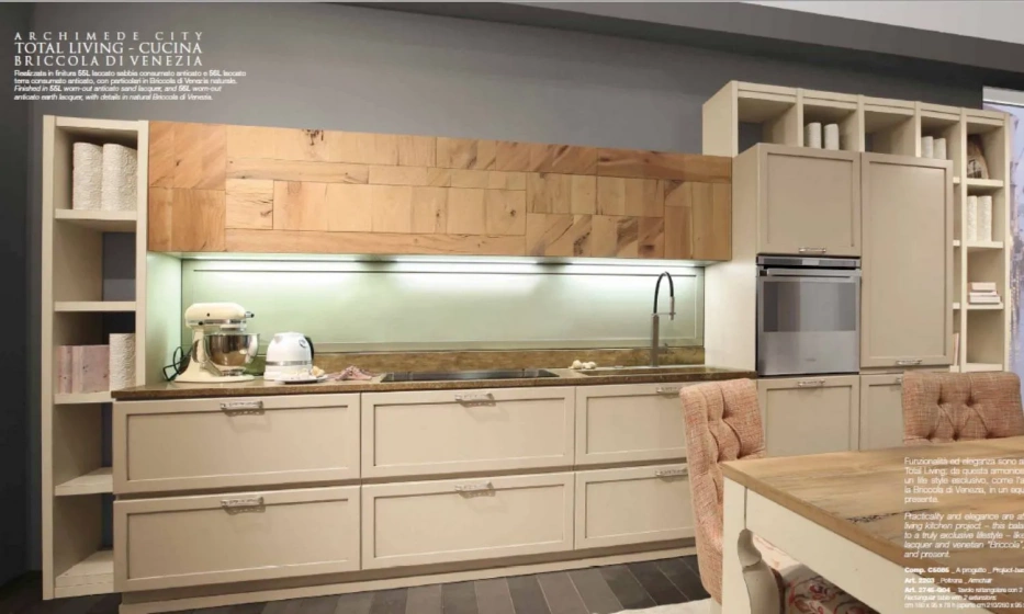 Кухня Betamobili Briccola Di Venezia - фото 1