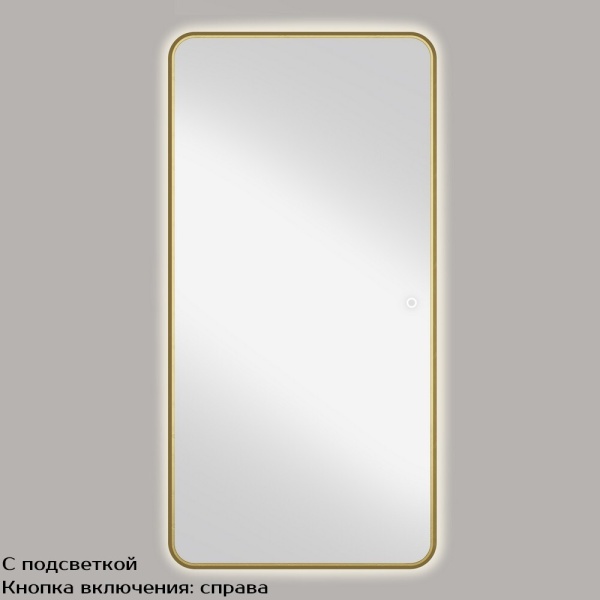 Зеркало прямоугольное 100*200 ПРИМО KREIND 728034860