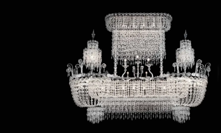 Люстра 1708 - фото 1