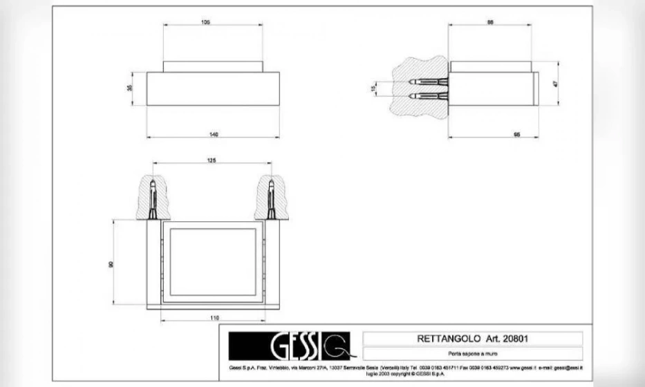 Мыльница Подвесная Rettangolo 20801.031 - фото 2