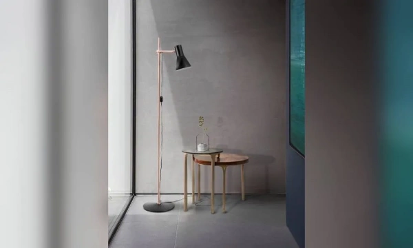 Торшер Delightfull Coleman