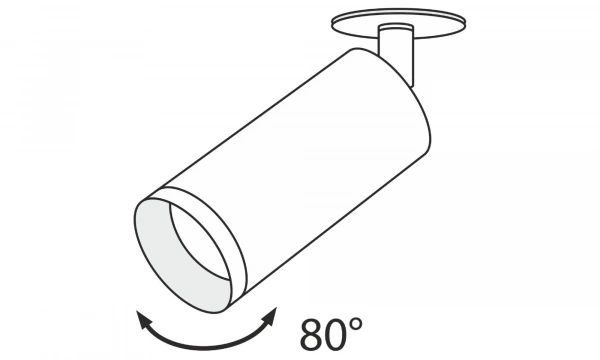 Потолочный Светильник Technical C018Cl-01B