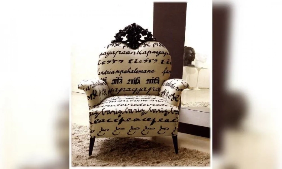 Кресло Creazioni Tizzi 1 - фото 1