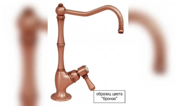 Смеситель Для Ванны/Душа Nicolazzi Petit M.Blanc 3460Bz76