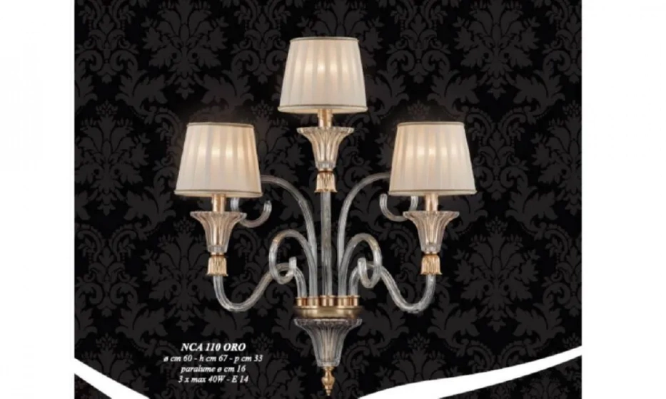 Светильник Jago Royal - фото 1