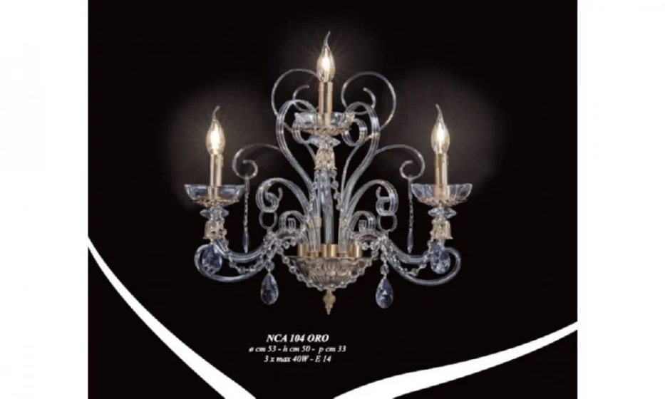 Светильник Jago Royal - фото 1