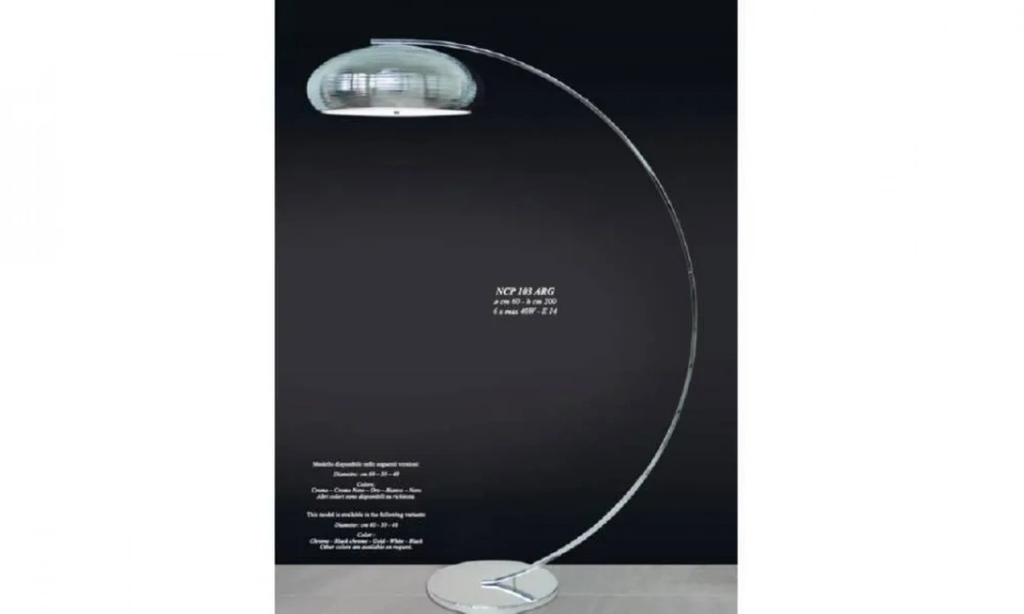 Торшер Jago Ufo - фото 1