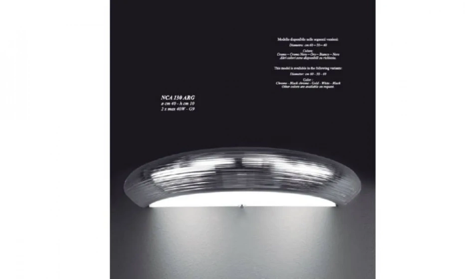 Светильник Jago Ufo - фото 1