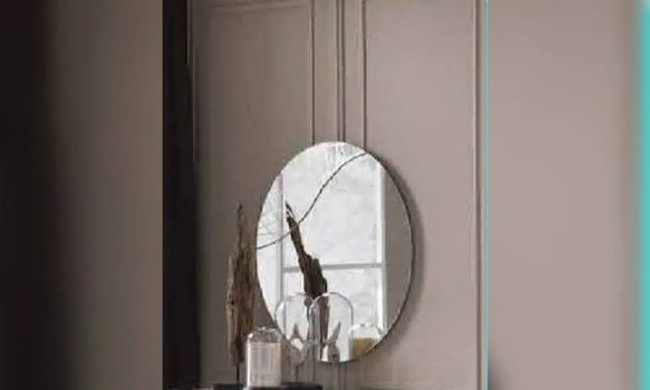 Зеркало Cinova Alchimie - фото 1