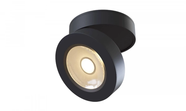 Потолочный Светильник Technical C022Cl-L7B