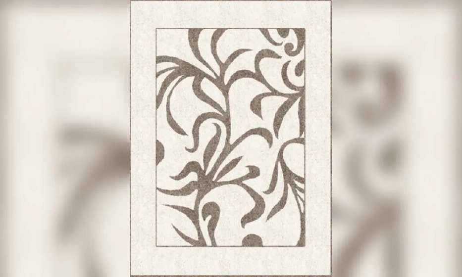 Ковер Sartori Accademia - фото 1