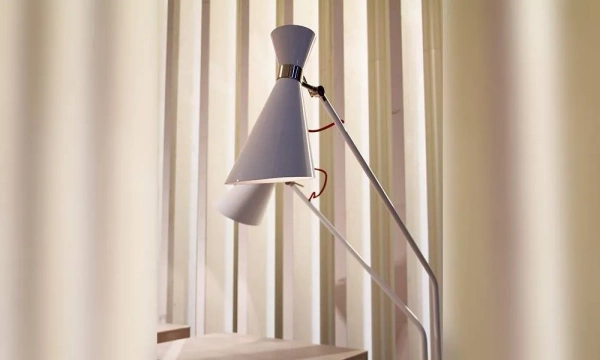 Напольная Лампа Simone