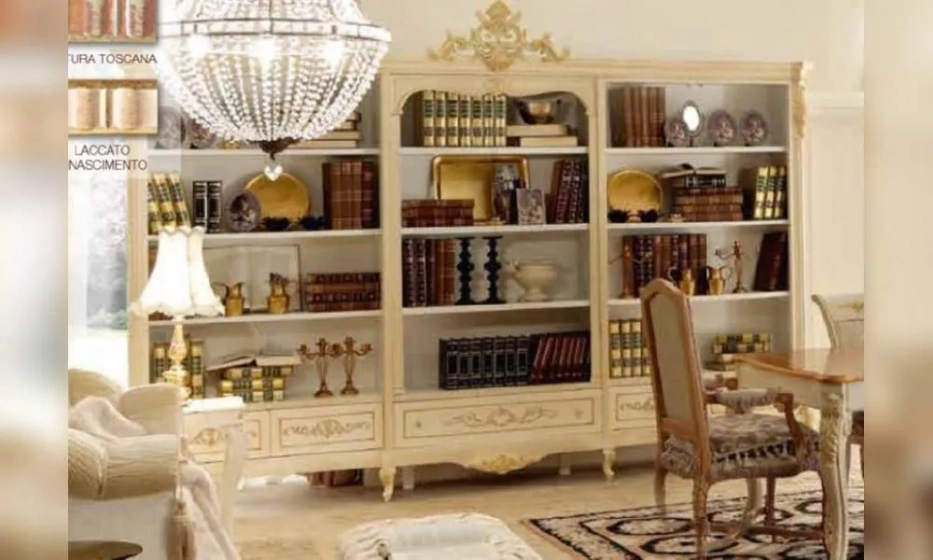 Книжный Шкаф Alta Moda/Linea B Vip Art - фото 1