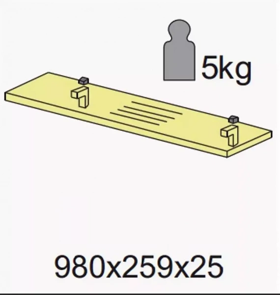 Детская Полка 51Р006/ Е2Е2