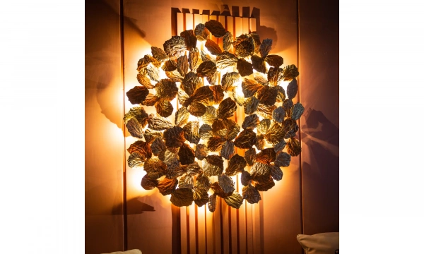 Светильник Serip Pathleaf