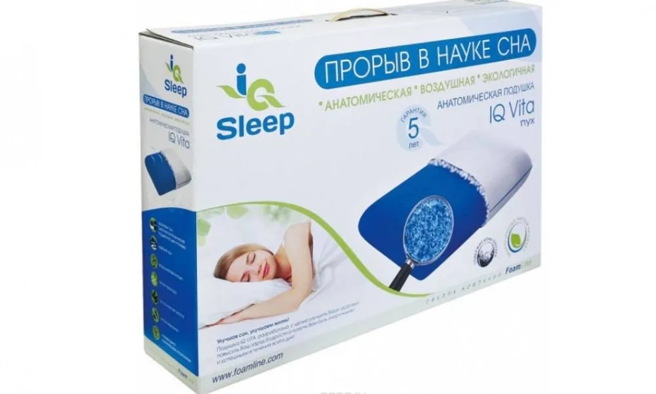 Подушка Сонберри Iq Vita Пух M - фото 1