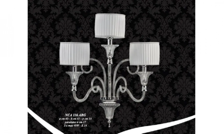 Светильник Jago Royal - фото 1