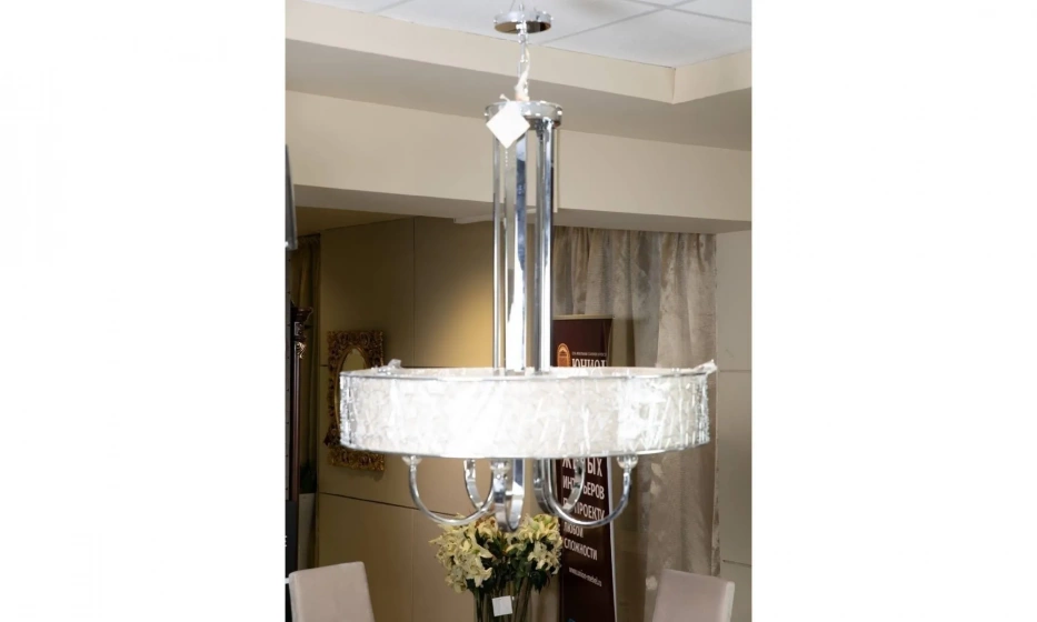 Uttermost Brandon Люстра 21233 - фото 1