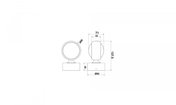 Бра Technical Mod072Wl-L8W3K