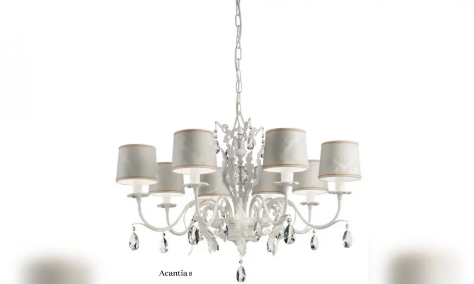 Emme Pi Light Atelier Люстра "Acantia 8" - фото 1