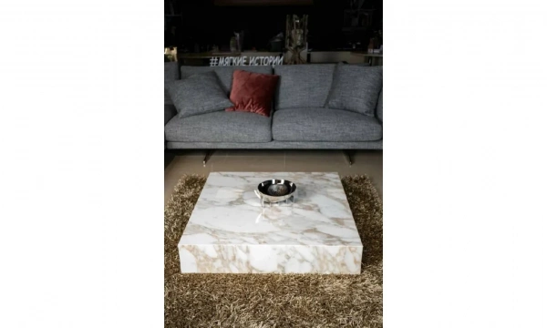 Журнальный столик Giulio Marelli